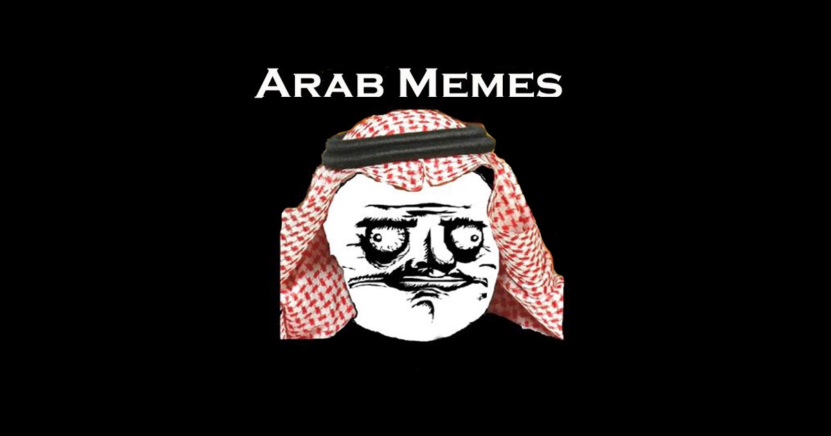 Classic Arab Meme Face