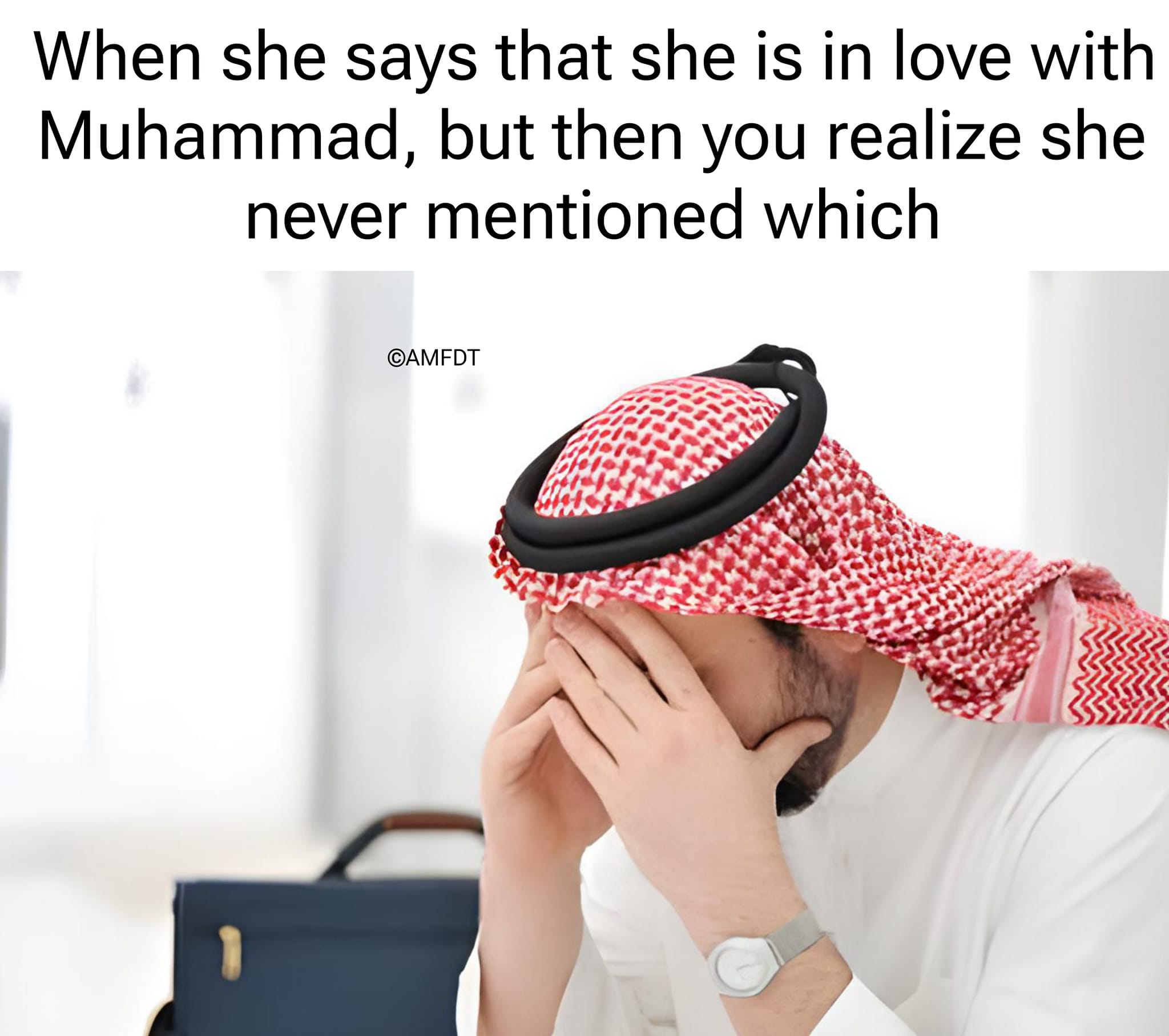 Which Muhammad!?