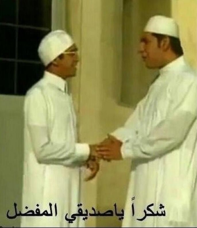 Thank you, my noble friend