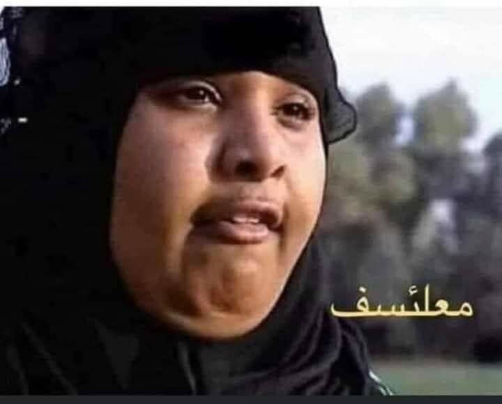 Maalesh Suffering Vibes