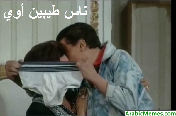 Too kind for their own good!