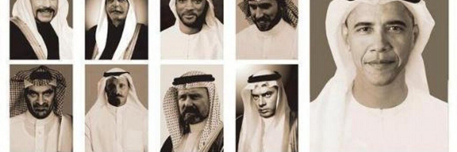 All Types of Arab Sheikhs