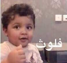 Done with everything vibe