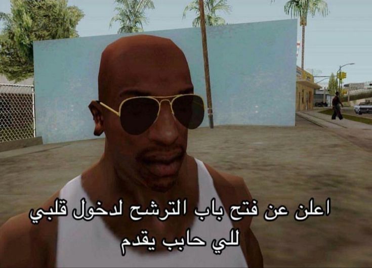 Applications Open for My Heart