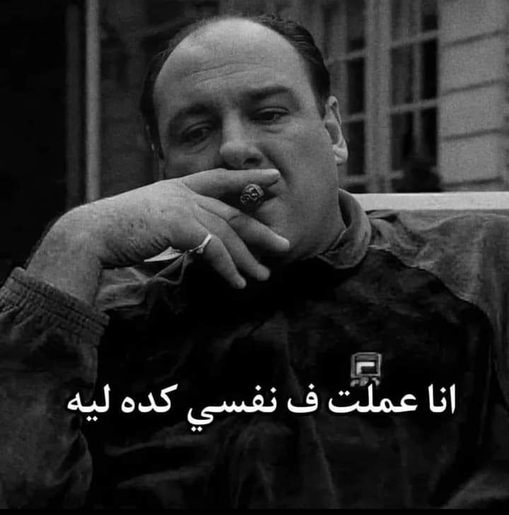 Why did I do this to myself?