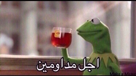 Sure, always working!