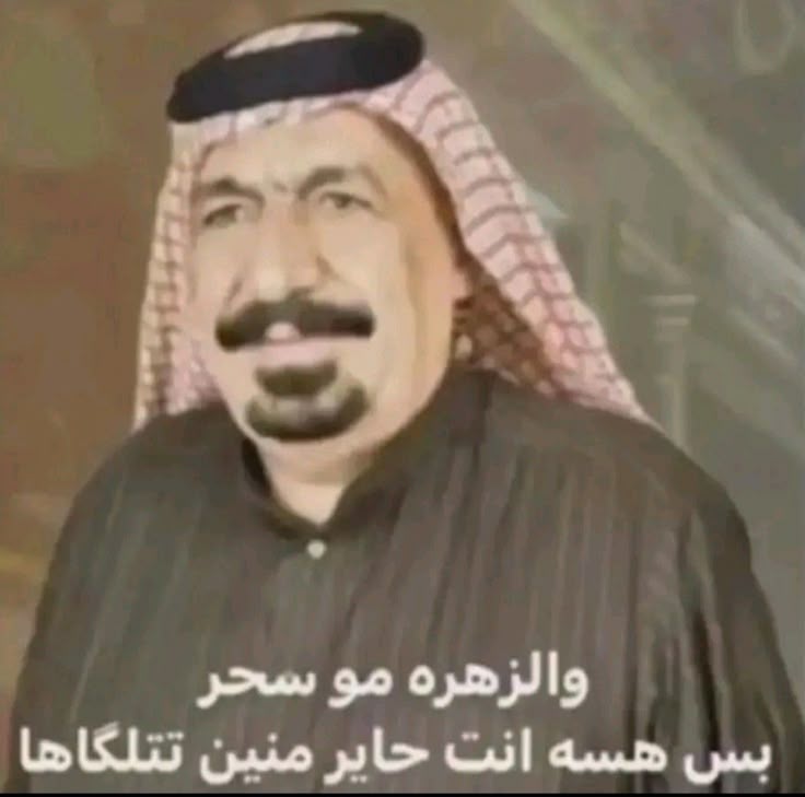 Not magic, just confusion!