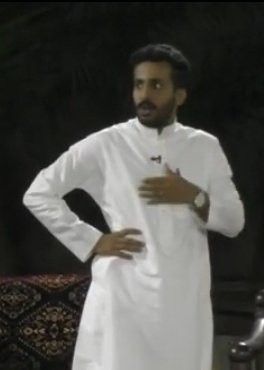 Dramatic Gulf reaction pose