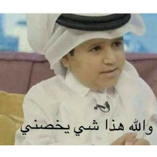 This does concern me!