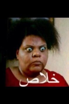 Khalas Hair Reaction