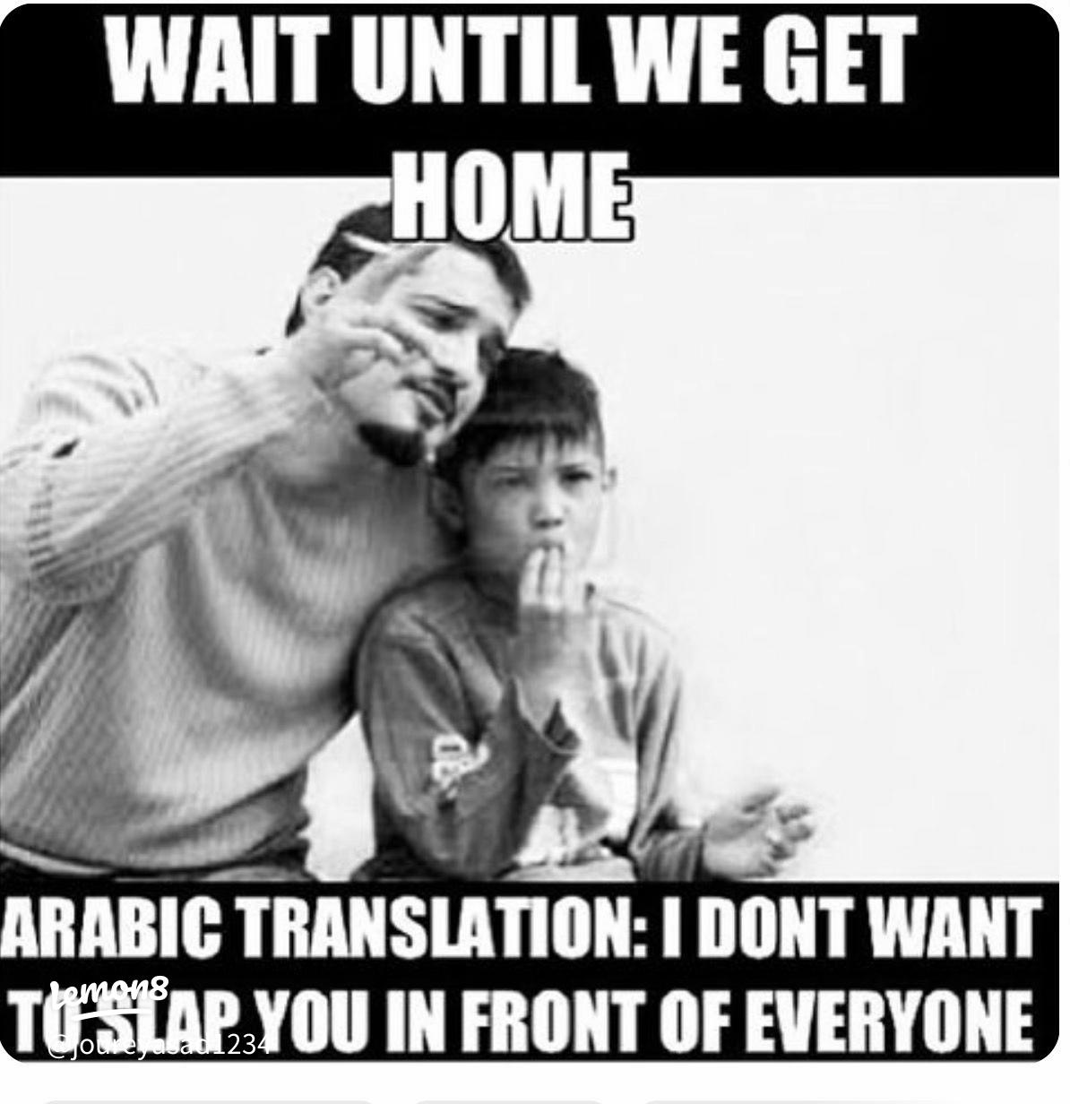 Wait until we get home!